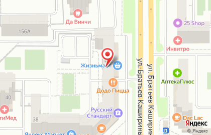 Интернет-автогипермаркет Anlas.ru на улице Братьев Кашириных на карте