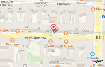 Генеральное консульство Республики Корея на карте