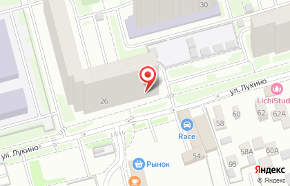 Парикмахерская Стрижка на улице Дмитриева на карте
