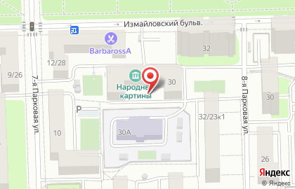Стройвентсервис (свс) на карте