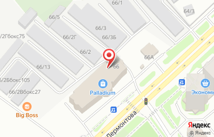 Coffee Cup сеть экспресс-баров на улице Лермонтова, 66 на карте