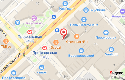Салон связи МТС на Рабоче-Крестьянской улице на карте