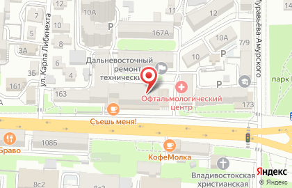 Компания по предоставлению системы отчетности через интернет ПКП на карте