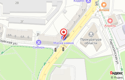 Магазин товаров для рукоделия Рукоделоф на карте