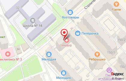 Парикмахерская Золушка на улице Тельмана на карте