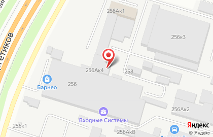 Сервисный центр Парус в Ленинском районе на карте
