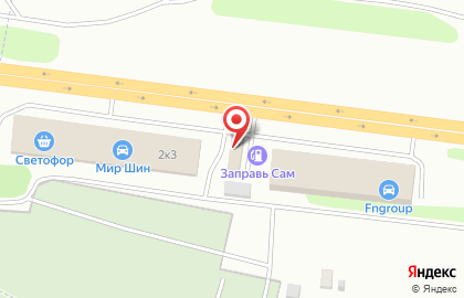 Автомойка самообслуживания Мойсам в Ленинском районе на карте