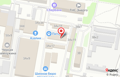 Канц+бытовая химия, ИП Кузьмин В.Н. на улице Бекетова на карте