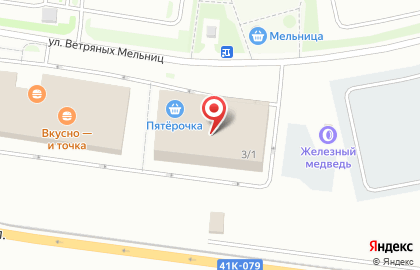 Янино Маркет 1 на карте