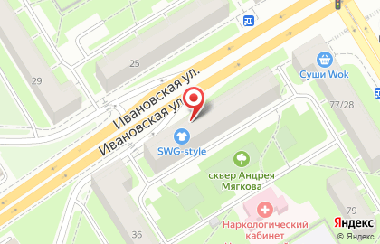Химчистка Диада на Ивановской улице на карте