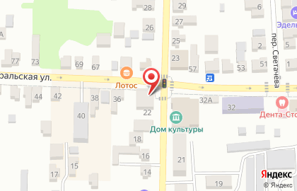 Кафе City Erevan на карте