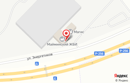 Майминский завод ЖБИ Магис на улице Энергетиков на карте
