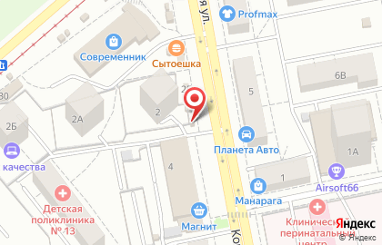 Магазин по продаже колбасных изделий Сибагро на Комсомольской улице на карте