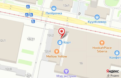 Академия Фейерверков - интернет магазин салютов и пиротехники на карте