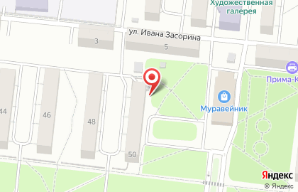 Киоск по продаже питьевой воды Ключ к здоровью в Зеленодольске на карте