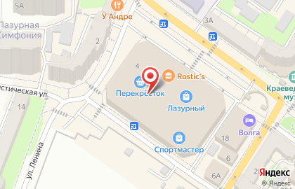 Салон связи Связной на площади Ленина в Энгельсе на карте