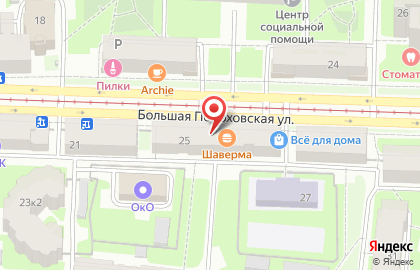 Бистро-шаверма на Большой Пороховской улице на карте