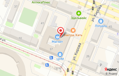 Супермаркет Магнит на улице Кирова на карте