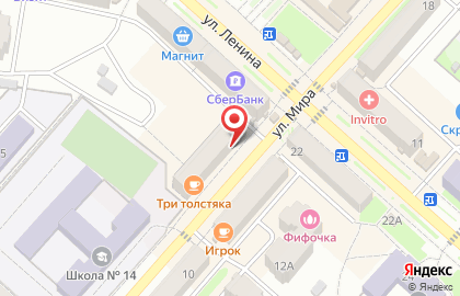 Салон красоты Карамель на улице Мира на карте