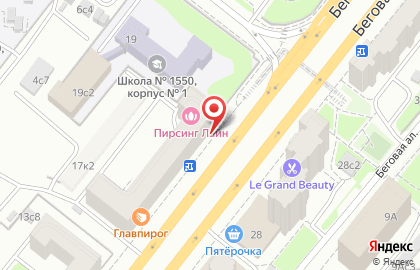 СберБанк на Беговой улице на карте