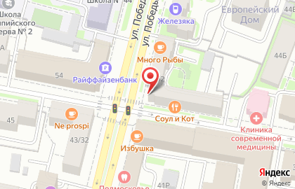 Агентство недвижимости Метро на улице Победы на карте