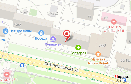 Кэш Пойнт на карте