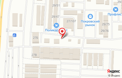 АртВладиСтрой на карте