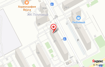 Салон по уходу за животными Франческа на карте