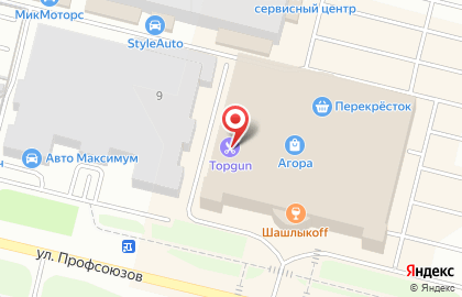 Барбершоп Topgun на улице Профсоюзов на карте