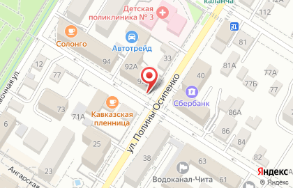 Книжно-канцелярский магазин Генезис в Центральном районе на карте