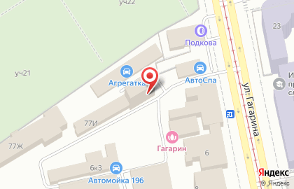 Компания МебельАстра на Первомайской улице на карте