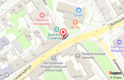 Общественная приемная председателя партии Единая Россия Медведева Д.А. во Владимире на карте