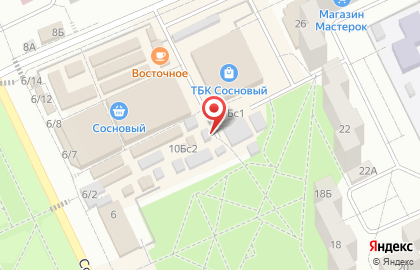 Магазин фруктов и овощей Долька на карте