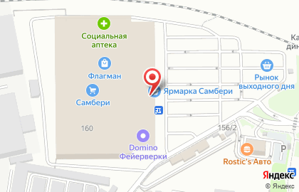 Магазин посуды Gipfel на Тенистой улице на карте
