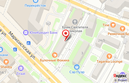 Бюро Переводов Sayup Москва на карте