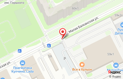 Автостоянка Балканский автоцентр на карте