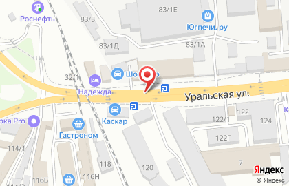 Транспортная компания СлонКарго на Уральской на карте