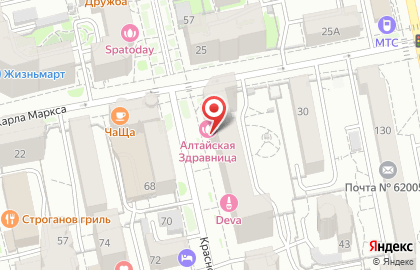 Кафе-пекарня Европейская пекарня на Красноармейской улице на карте