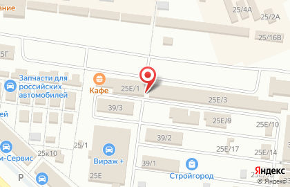 Кафе в Омске на карте