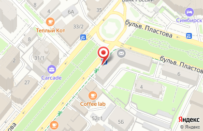 Почтовое отделение №11 на улице Гончарова на карте