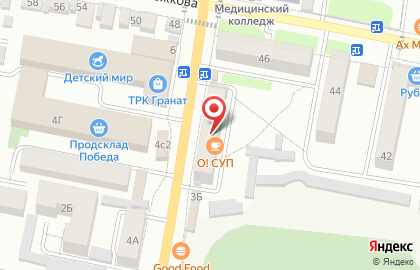 Компания по продаже программного обеспечения Кэтрион на карте