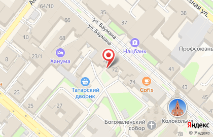Магазин курительных трубок на карте