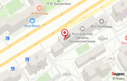 Villeroy & Boch на Киевской на карте