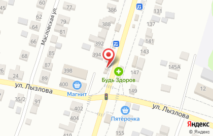 Кафе быстрого питания Робин Сдобин в Левобережном районе на карте