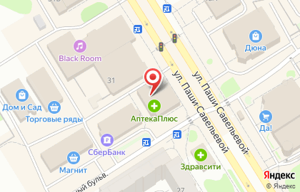 Кулинария, ИП Ермолаев А.Ю. на карте