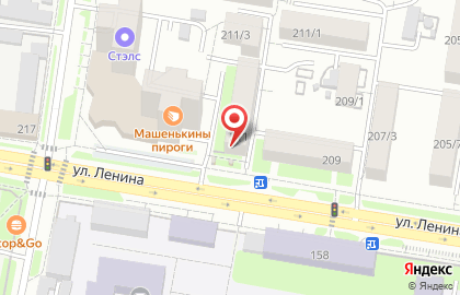 Супермаркет товаров для дома Парус в Благовещенске на карте