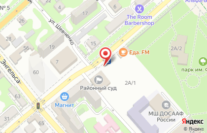 Киоск по продаже печатной продукции Краснодарпечать на улице Толстого, 2а/1 киоск на карте