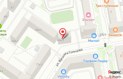 Агентство недвижимости Высота на улице Пермякова на карте