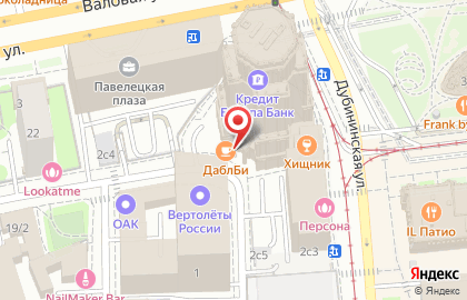 Кафе Tim`n`Tim на Павелецкой площади на карте