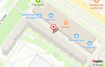 РосДеньги на улице Можайского на карте